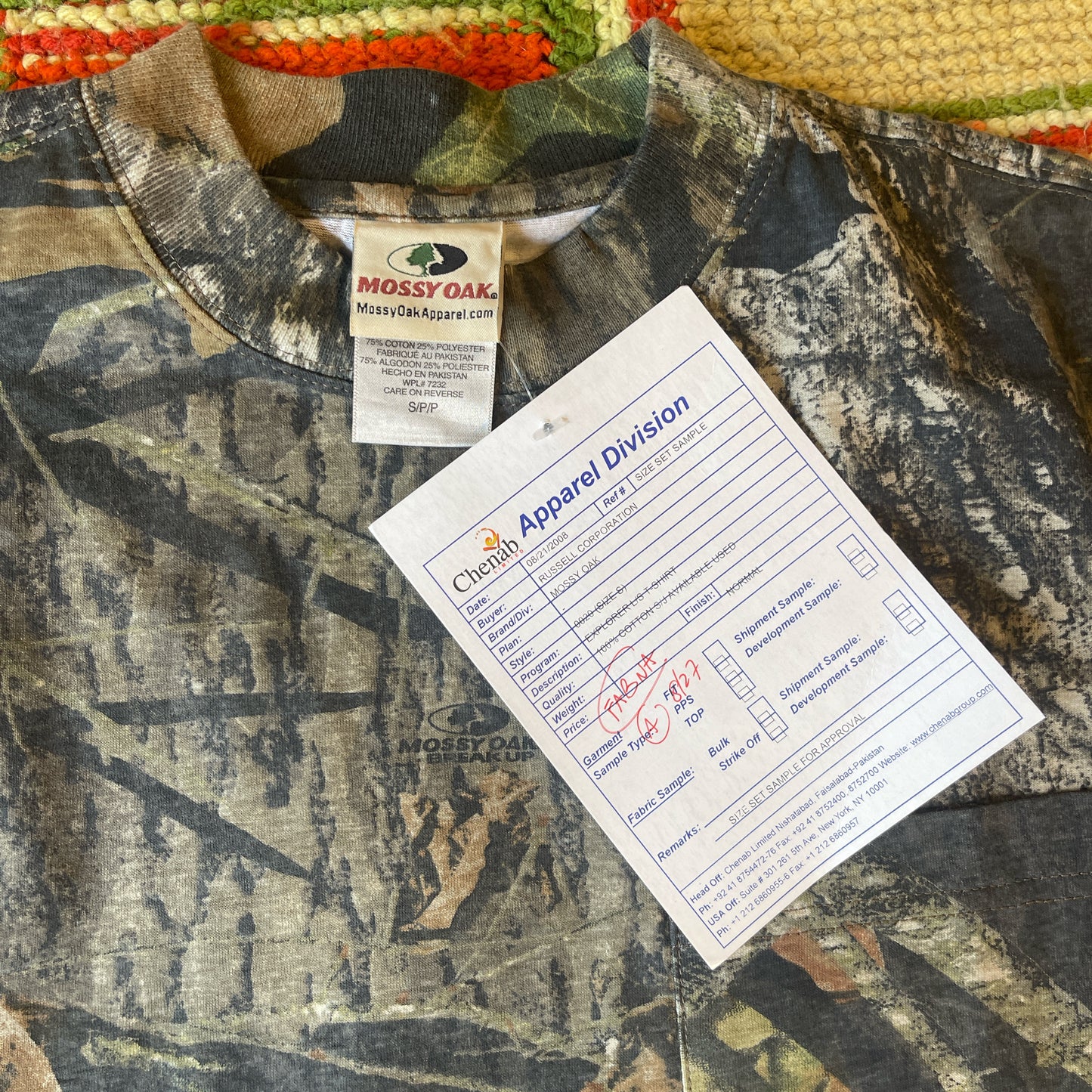 Mossy oak tee (medium)