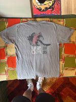 Sumo Cat tee